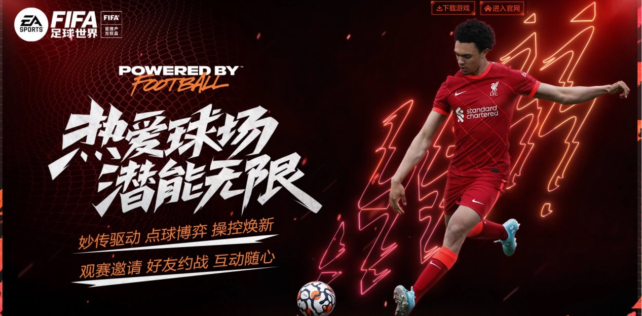 亲友始终是 亲友始终是