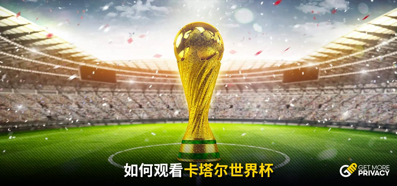 中用他的经